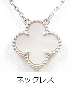 楽天市場】ティファニー パドバ フィーディング シルバー スプーン 箱