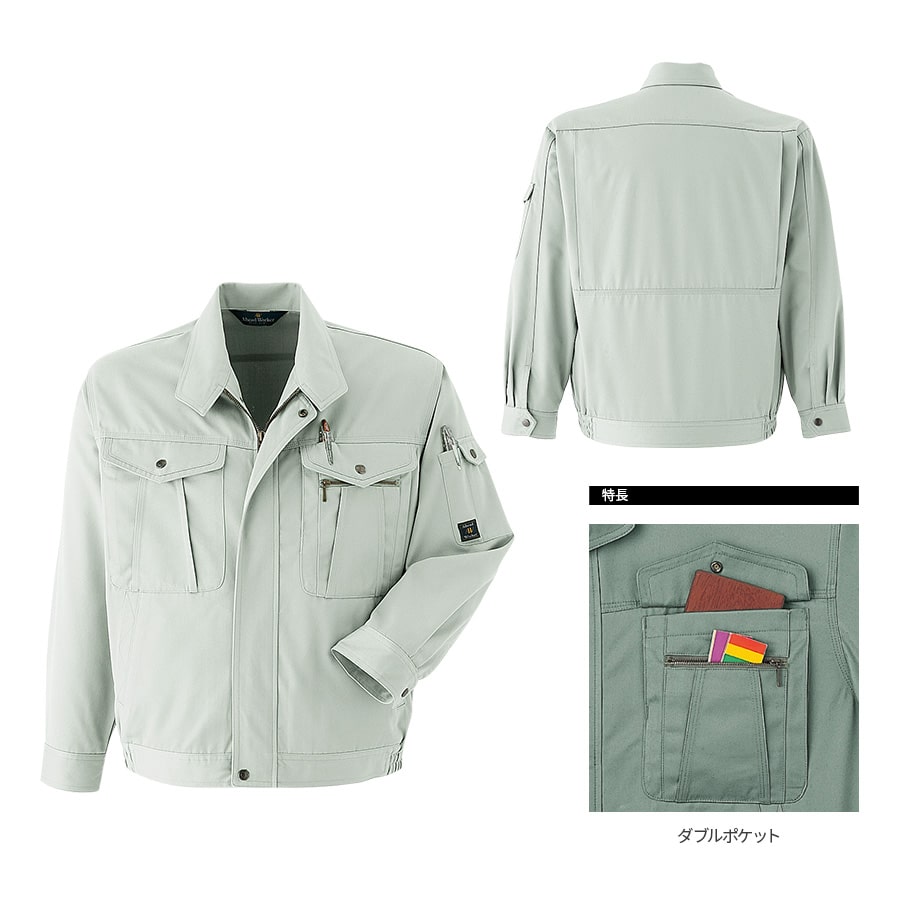 楽天市場】平日14時まで当日出荷 即納 Asahicho 旭蝶繊維 アサヒチョウ