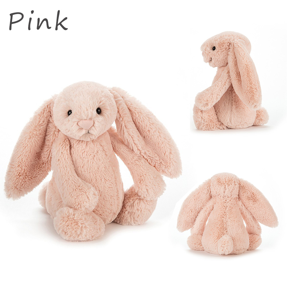 楽天市場】うさぎのぬいぐるみ Jellycat ジェリーキャット Bashful