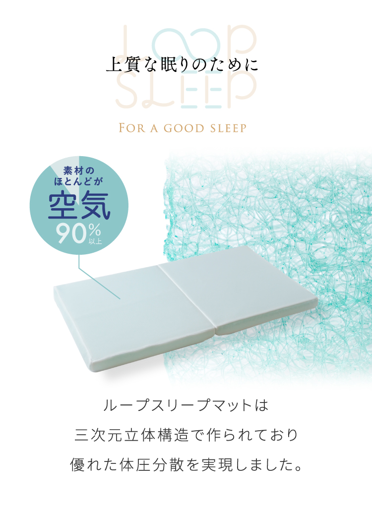 楽天市場】☆ポイント10倍！4日20:00〜11日1:59☆ 【10mois 公式