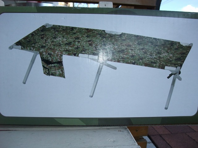 野営折りたたみGI迷彩携帯ベッド ミリタリーグッズ、自衛隊グッズ