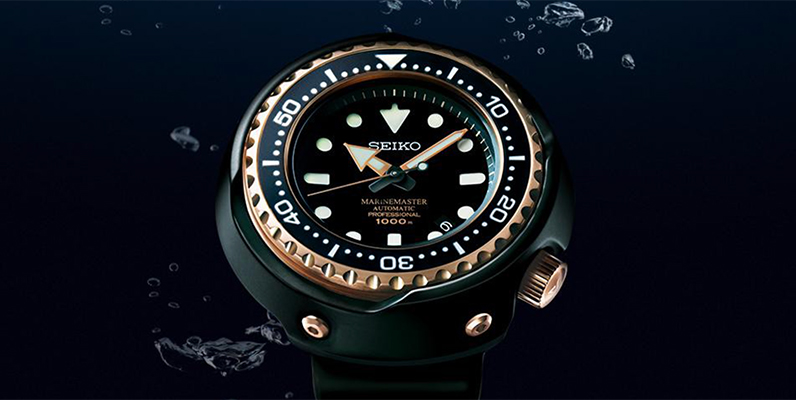 セイコー「ツナ缶」を買うならこれ！マリーンマスターおすすめ歴代