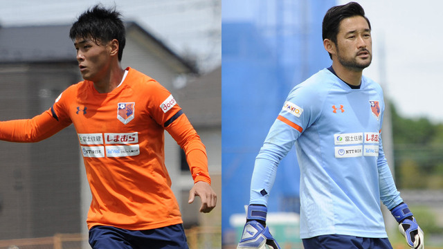 オフィシャルチームウェア第2回抽選販売のお知らせ｜RB大宮