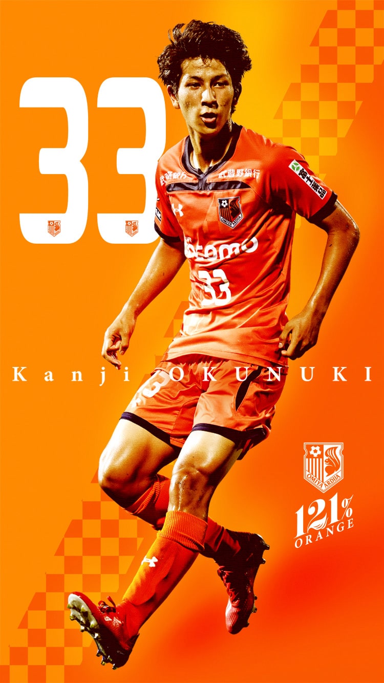 MF33 奥抜侃志【マンスリープレーヤーインタビュー】｜RB大宮