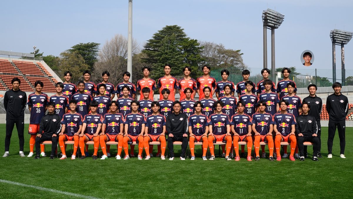 アカデミーTOP｜RB大宮アルディージャ公式サイト