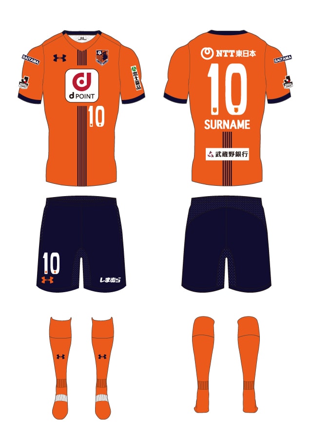 2017シーズン オーセンティックユニフォーム デザイン決定のお知らせ