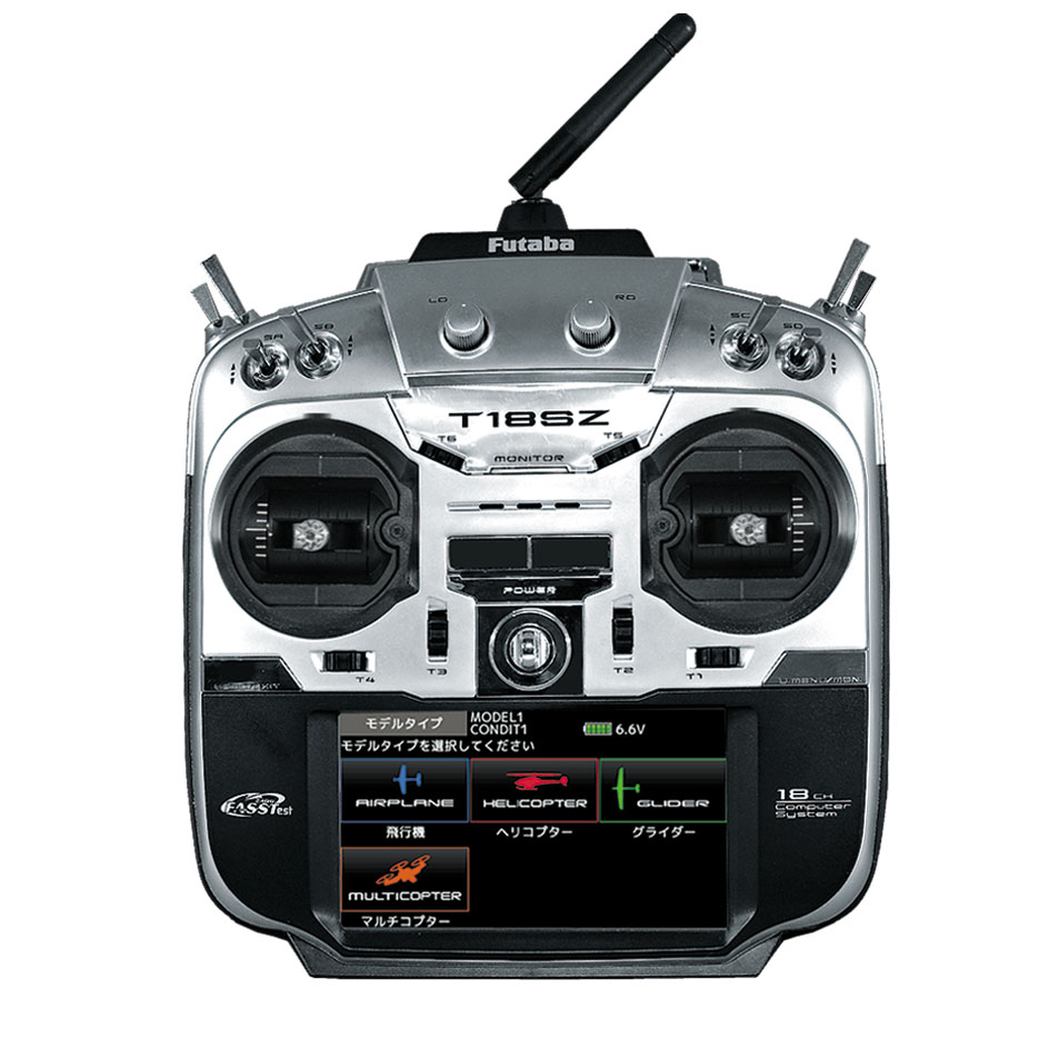 T18SZ（18ch-2.4GHz FASSTestモデル） | 双葉電子工業株式会社 ラジオ