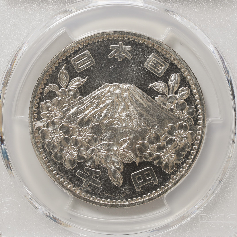 記念貨幣 | 在庫販売 | レトロコインonline