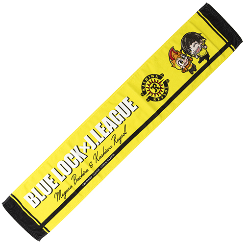 柏レイソルがTVアニメ「ブルーロック」とのコラボグッズが登場| 柏