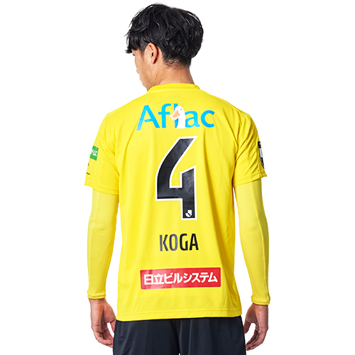 選手背番号入りユニフォームピックアップ！ | 柏レイソルオフィシャル