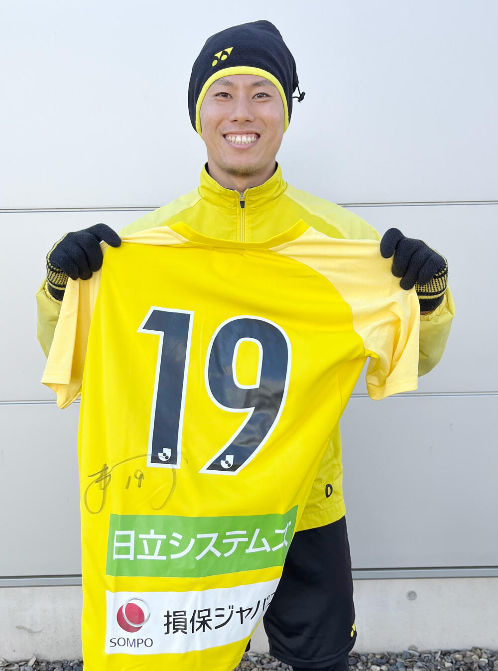 柏レイソル 2024トレーニングマッチユニフォームオークション VOL.1