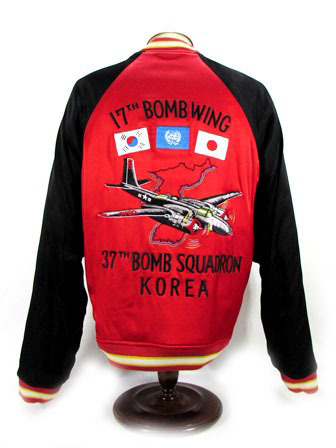 REAL McCOY'S SUKA JACKET 