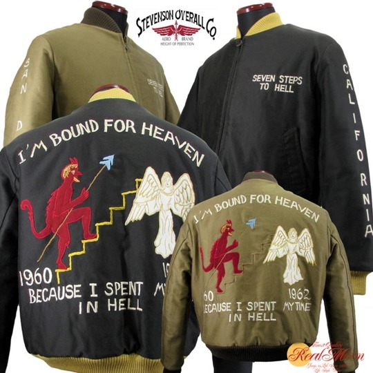 DC1 スティーブンソンオーバーオール STEVENSON OVERALL スーベニア