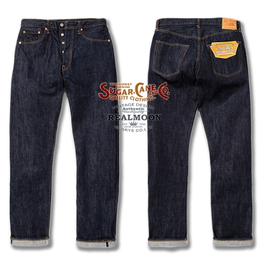 SUGAR CANE スタンダードデニム No.SC42966 