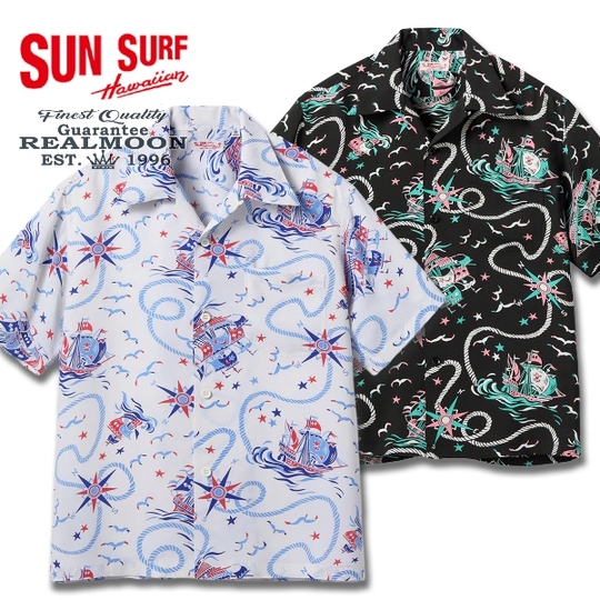 サンサーフ　レギュラー　ss30109 M 中古・古着通販】Sun Surf (サンサーフ) アロハシャツ PIKAKE グレー