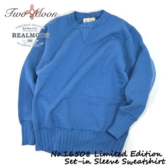 TWO MOON トゥームーン No.16508-30 両Vガゼット・セットインスリーブ