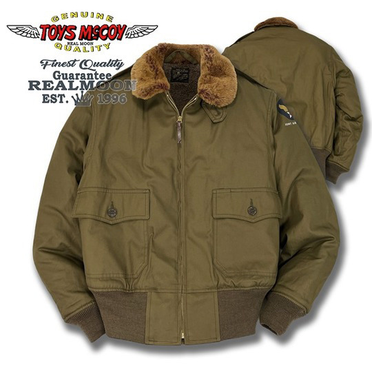 TOYS McCOY TYPE B-10 No.TMJ2434 