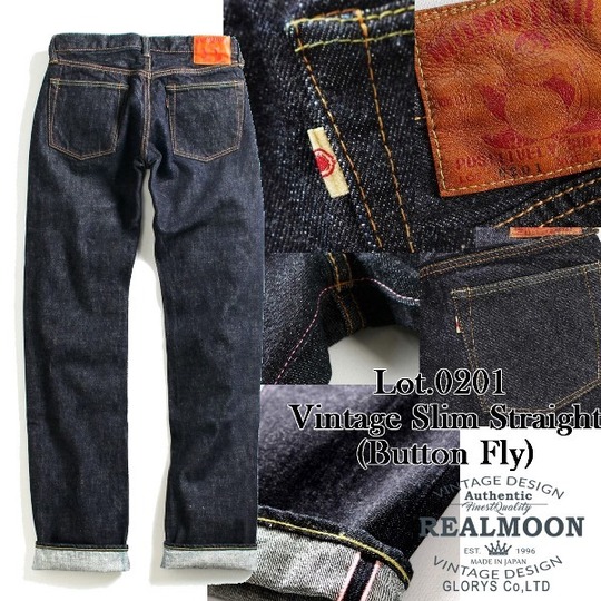 0201 桃太郎ジーンズ MOMOTARO JEANS VINTAGE SLIM STRAIGHT REAL MOON