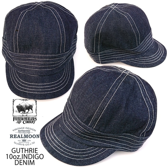 FREEWHEELERS ワークキャップ No.2517003 