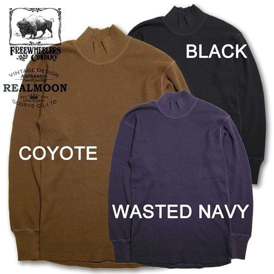 FREEWHEELERSフリーホイーラーズ No.2115011 ハイネック 長袖サーマル