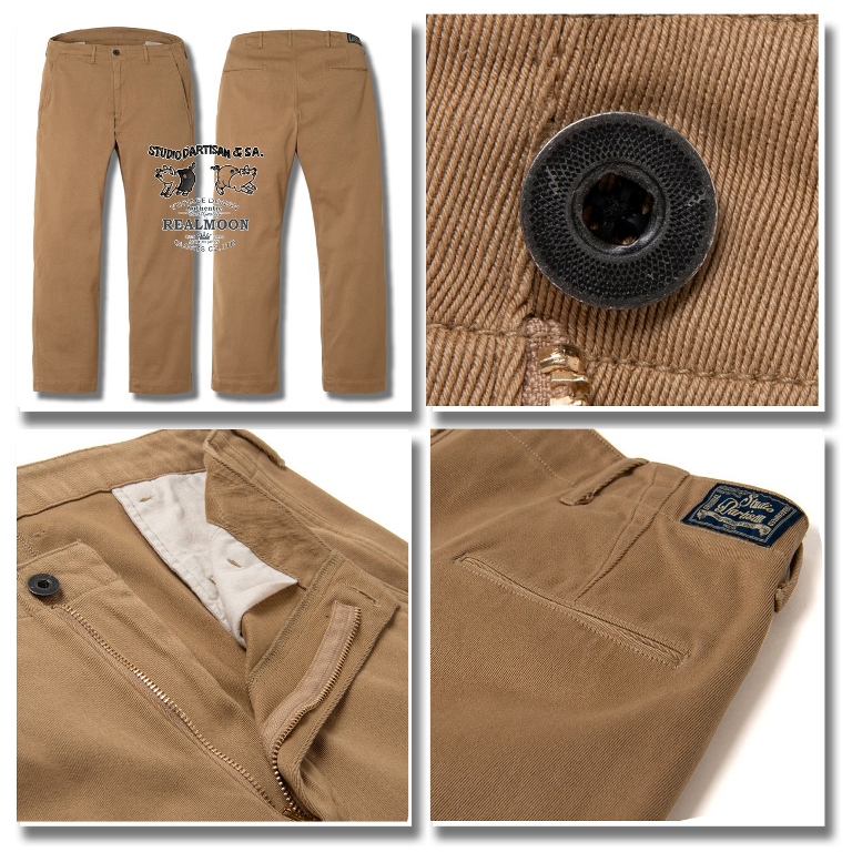 STUDIO D'ARTISAN チノパン No.SDP-1910 