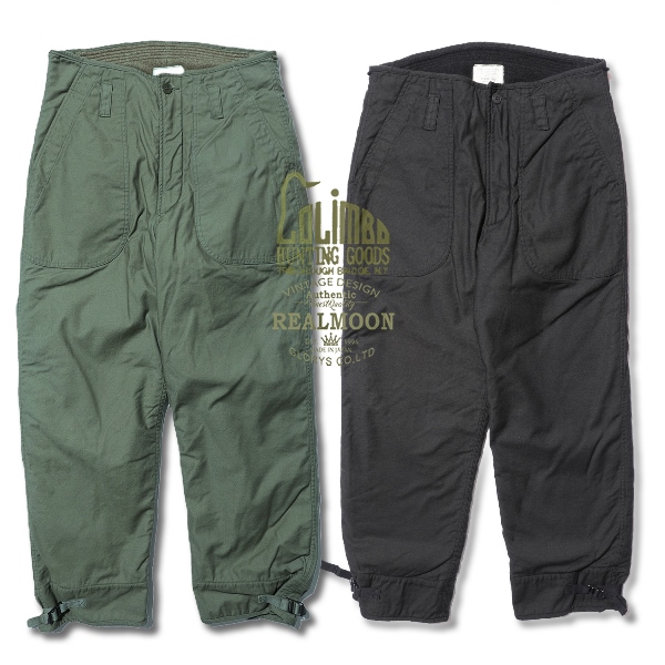 COLIMBO デッキパンツ No.ZZ0222 プレーン 