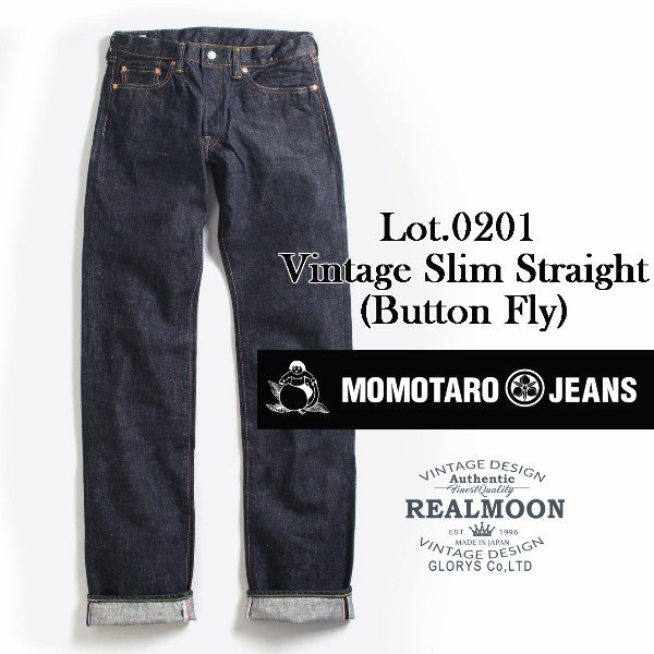 0201 桃太郎ジーンズ MOMOTARO JEANS VINTAGE SLIM STRAIGHT REAL MOON