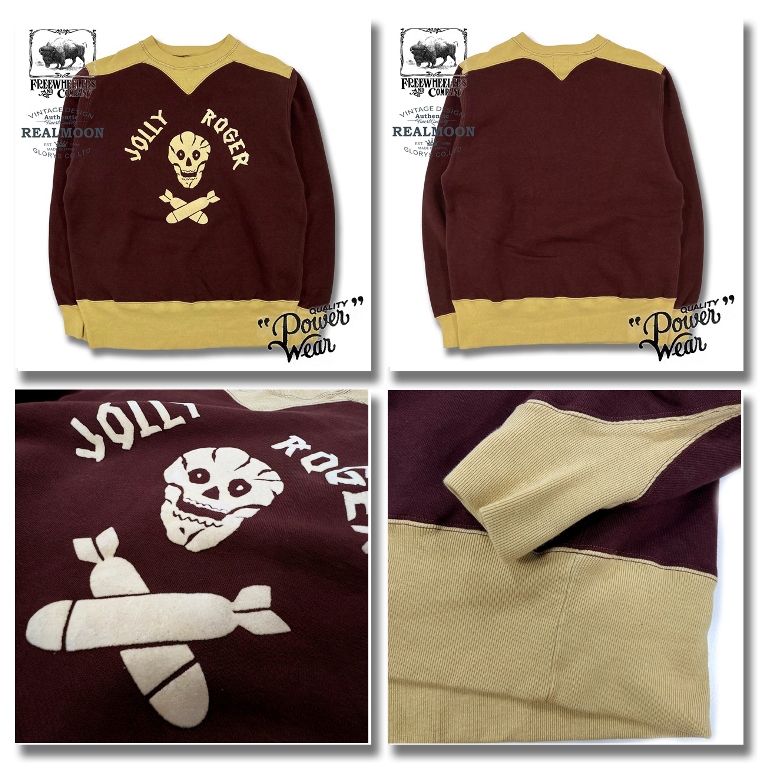 FREEWHEELERS スウェット No.2434011 