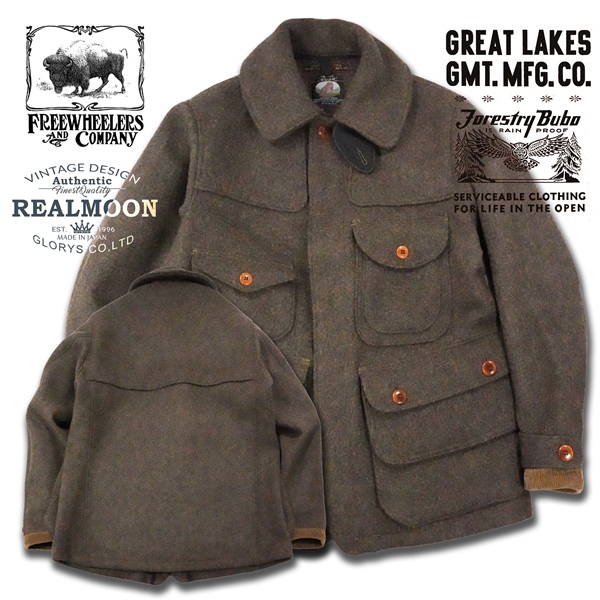 FREEWHEELERS ハンティングコート No.2531016 