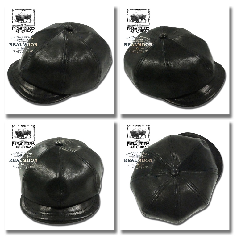 FREEWHEELERS キャスケット No.2537004 レザー・ブラック 