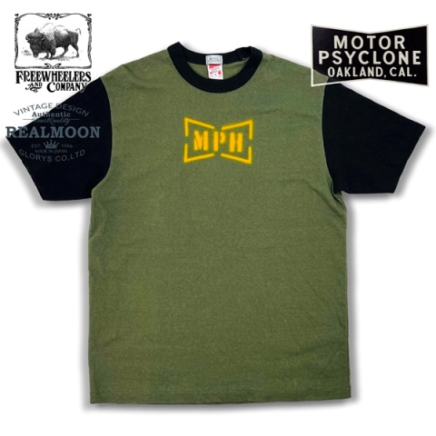 FREEWHEELERS Tee No.2325024 