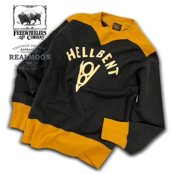 FREEWHEELERS スウェット No.2334004 