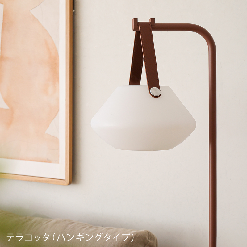 コードレス フロアライト ARC ｜家具・インテリア通販 Re:CENO(リセノ)