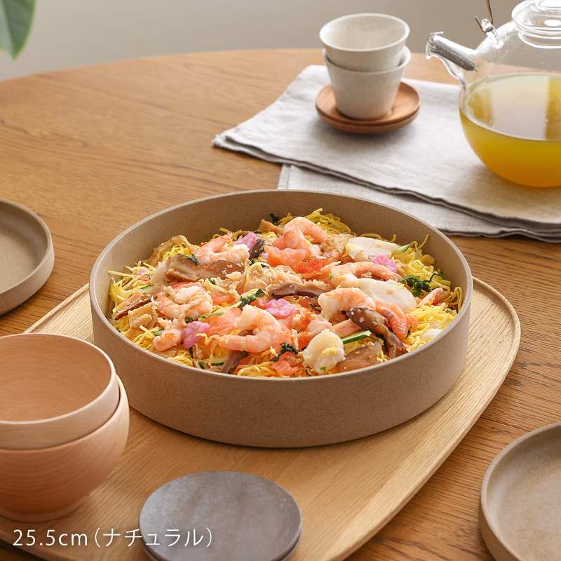 HASAMI PORCELAIN ボウル ナチュラル ｜家具・インテリア通販 Re:CENO