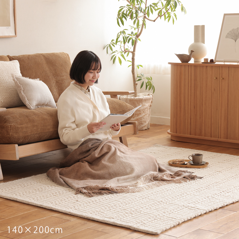 ウールラグマット Toka ｜家具・インテリア通販 Re:CENO(リセノ)