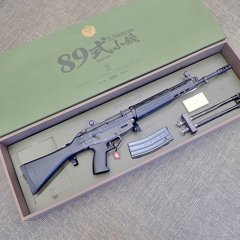 東京マルイ 89式5.56mm小銃 固定銃床型 ガスブローバック - リサイクル