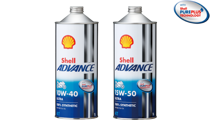 シェル アドバンス4Tウルトラ | シェルアドバンス | レッド アンド