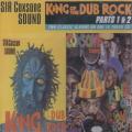 Prince Jammy - Destroys The Invaders (With Roots Radics)(CD