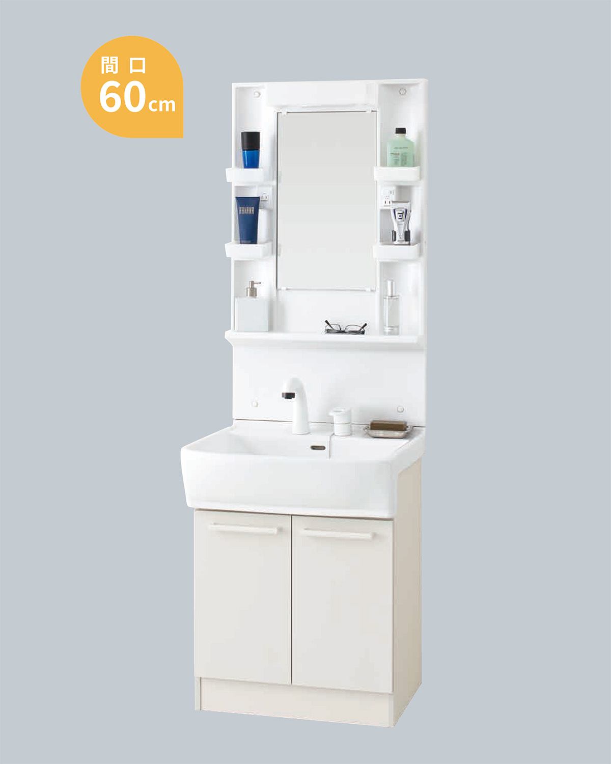 洗面化粧台】リプレイス | ミニキッチン・コンパクトキッチンの総合