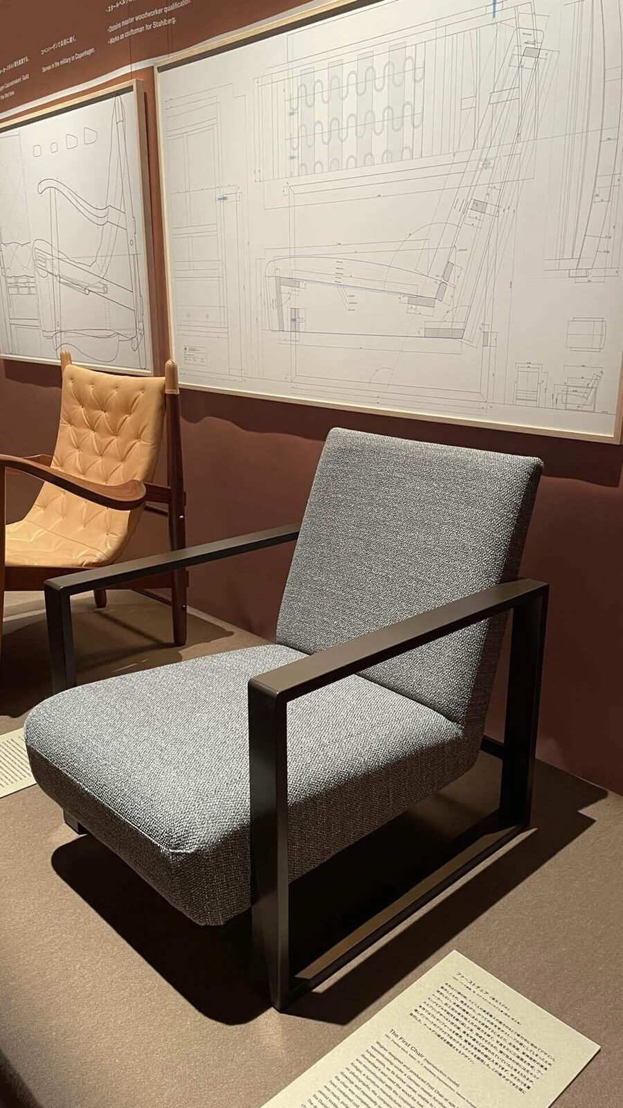 織田憲嗣さんの言葉をかみしめながら振り返る「ハンス・ウェグナー展