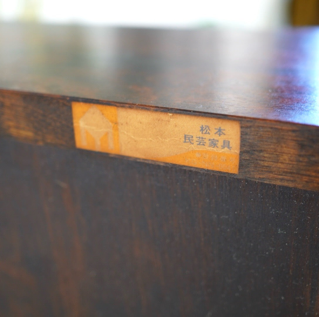 松本民芸家具 T型ライティングビューロー 文机 中古 本棚 古民家