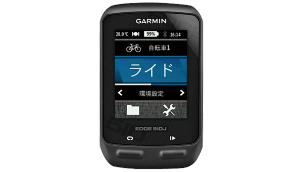 これであなたも迷わない「GARMIN」「EDGE 510J」ナビ編 ガーミン エッジ510