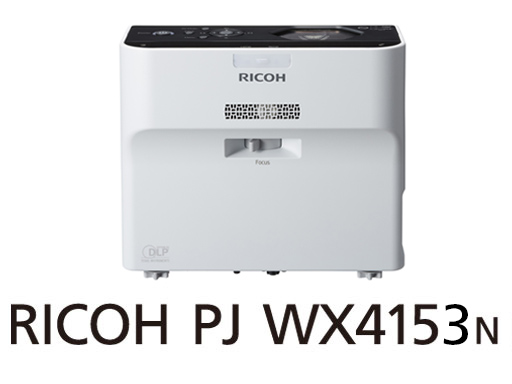 ビジネスプロジェクター マニュアルダウンロード | リコー