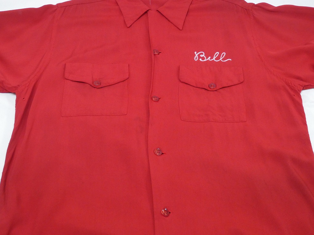50s NAT NAST RAYON BOWLING SHIRT with VENTILATION HOLES - RICUR
