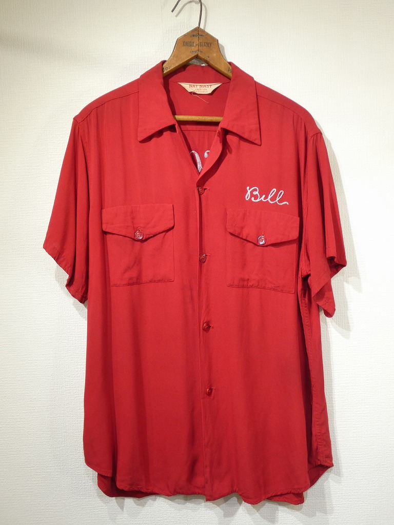 50s NAT NAST RAYON BOWLING SHIRT with VENTILATION HOLES - RICUR
