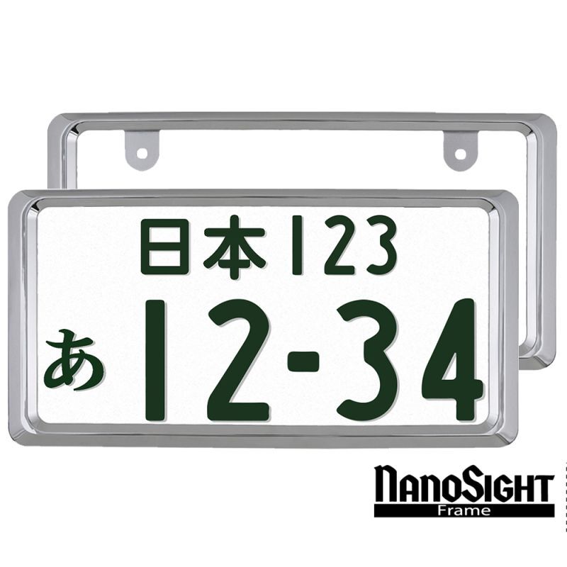 NanoSight ナンバーフレーム クローム 2枚 新法規対応 ナンバーが