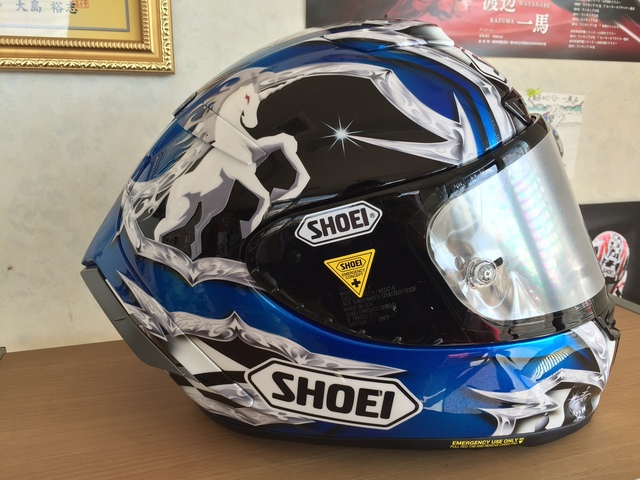 ブログ | 渡辺一馬: KAZUMA WATANABE OFFICIAL SITE