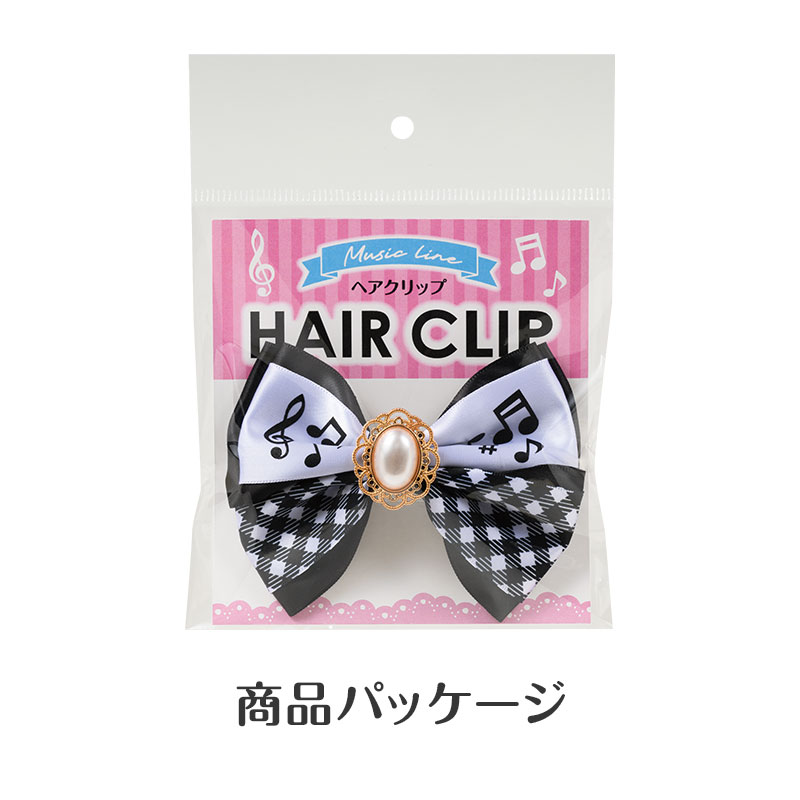 Music line ヘアクリップ｜ピアノデザイン アイテム｜在庫対応