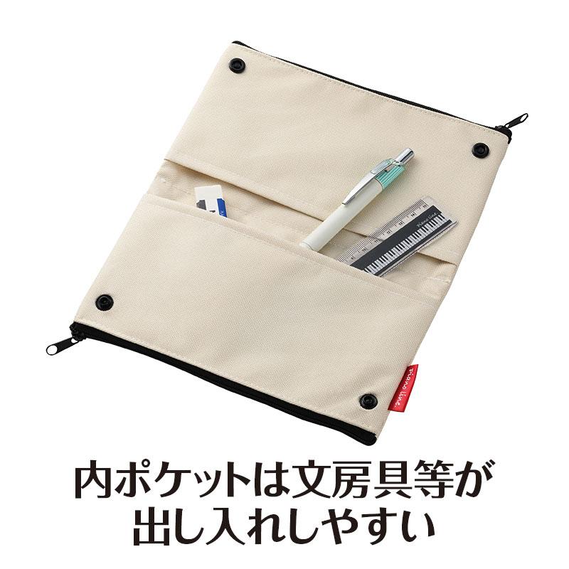 のののん インゴットケーススタンド(004) 4色マーカー＆スマホスタンド