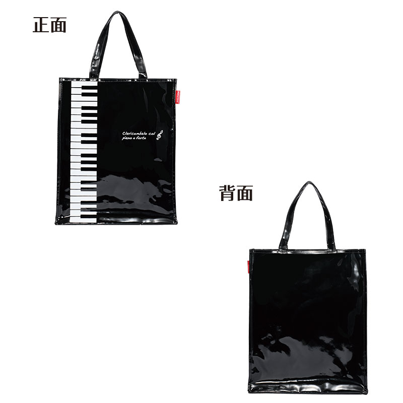 完売】Piano line エナメル縦型トート（鍵盤）｜ピアノデザイン